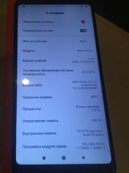 Xiaomi Redmi 5+ 4/64 в Краснодаре фото 3