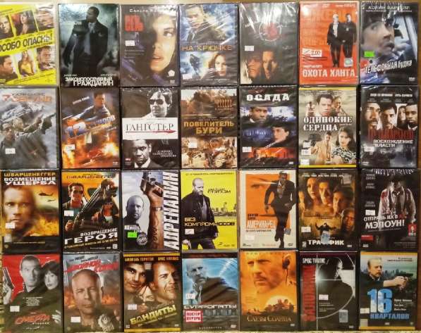 DVD фильмы. Новые. Лицензия в Санкт-Петербурге фото 26