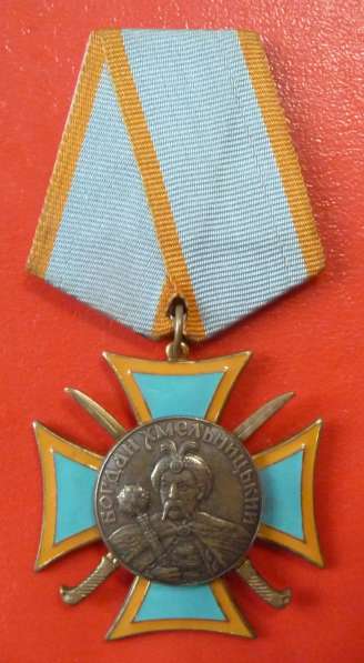 Орденский знак «Богдан Хмельницкий» с документом в Орле фото 8