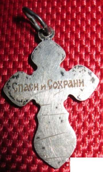 Крест крестик нательный серебряный серебро в Сыктывкаре фото 3