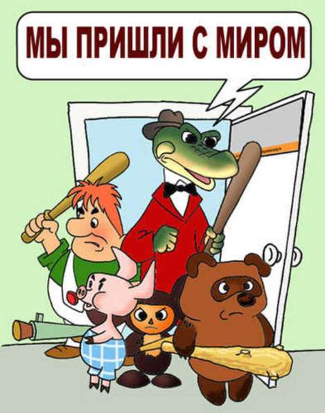 Помощь в возврате долга в Хабаровске