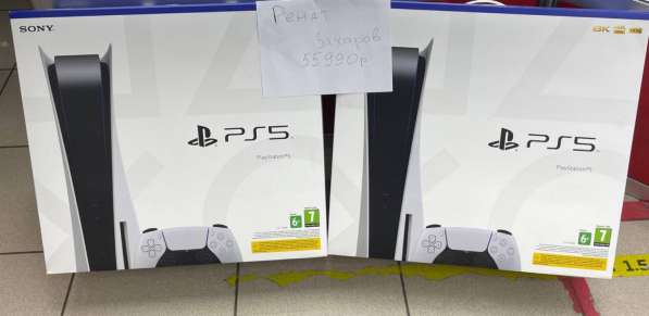 Игровая приставка Sony PlayStation 5 (CFI-1008A) 825Gb White в Москве