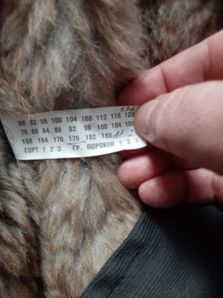 Продам куртку зимнию, меховую. Большого размераю в Новосибирске