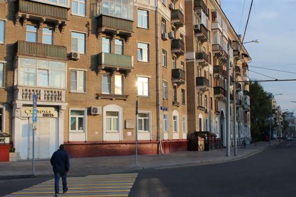 Помещение 14 м² под бытовые услуги в Москве