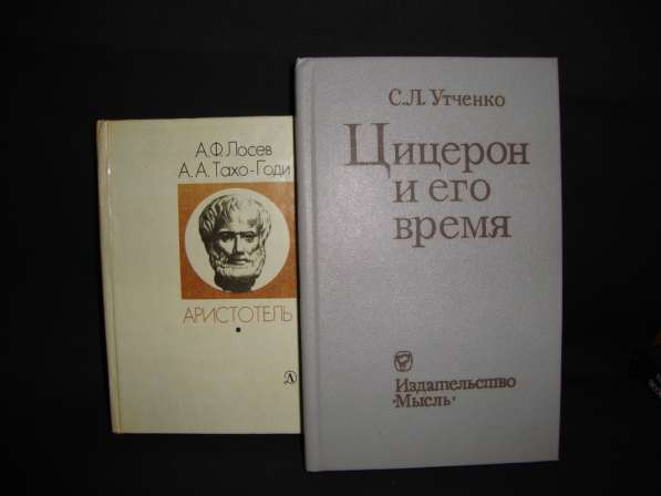 Книги будущему дипломату в фото 3