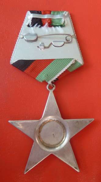 Афганистан орден Звезда 3 степени 1 тип обр. 1980 г в Орле фото 5