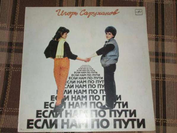 Марина Журавлева на виниле в Коломне фото 3