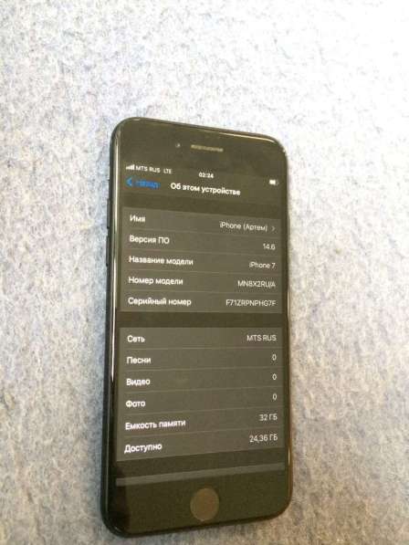 IPhone 7 в Волгограде фото 3
