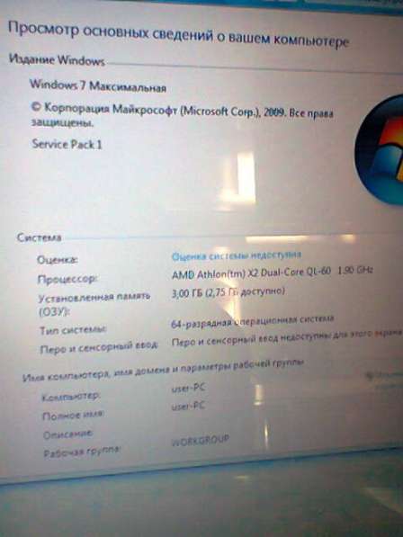 Toshiba Satellite L300-17N рабочий ноутбук в Москве фото 3
