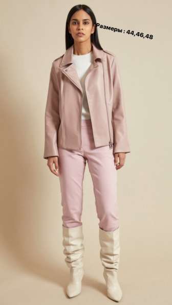 Куртка Zarina в Москве фото 3