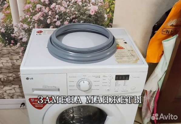 Ремонт посудомоечных и стиральных машин в Калининграде фото 3