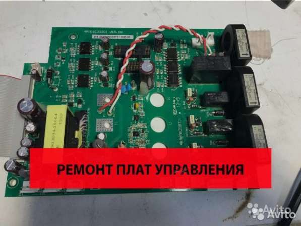 Ремонт телевизоров в Перми фото 10