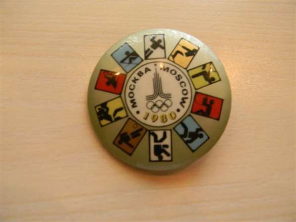 Значок. Олимпиада.Футбол.Ленинград, турнир, стадион.3 разных в фото 16