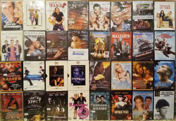 DVD фильмы. Новые. Лицензия в Санкт-Петербурге фото 19