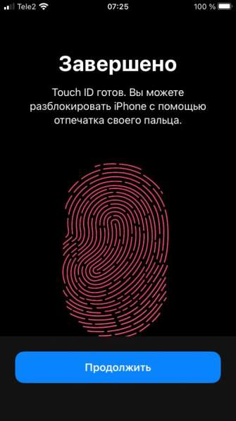 IPhone 8 в Шатуре