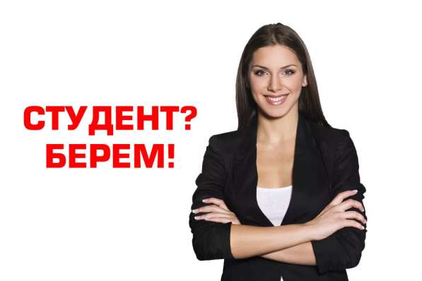 Раскидывать объявления о Контекстн