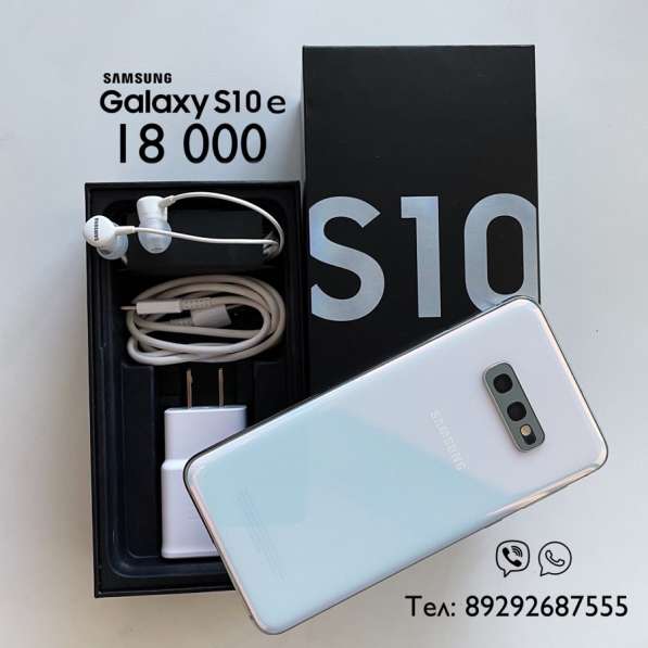 Мобильный телефон Samsung Galaxy S10 e