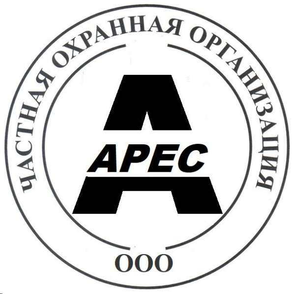 Требуются охранники