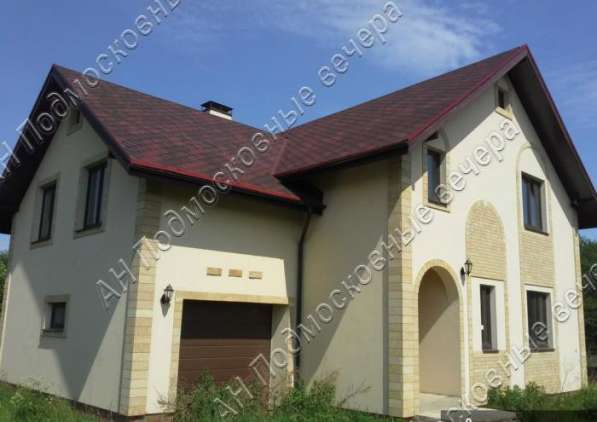 Продам коттедж в Москва.Жилая площадь 250 кв.м.Есть Электричество, Водопровод. в Москве фото 34