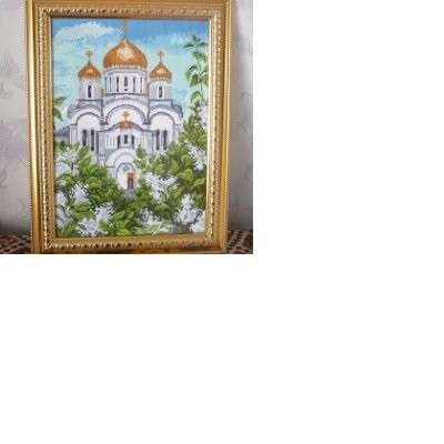 Продам картину вышивка Храм Христа Спасителя