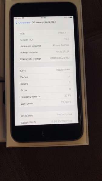Продаю iPhone 6s Plus 32 gb на гарантии в Первоуральске фото 4