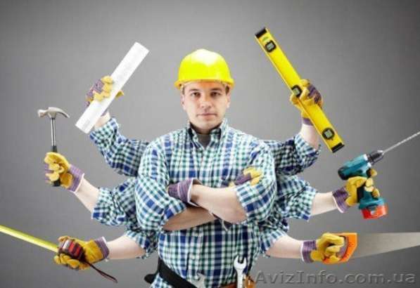 Разнорабочий. Оплата сразу