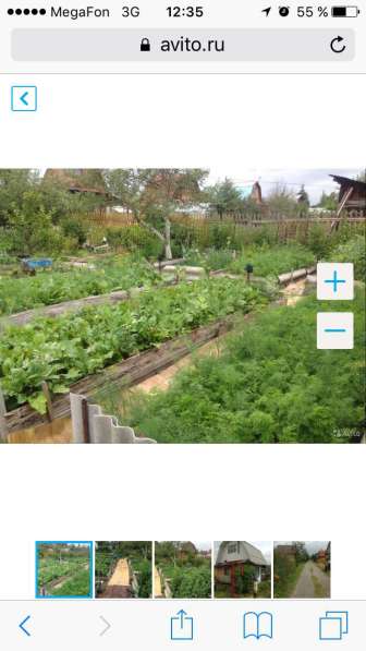 Продаю садовый участок в Екатеринбурге фото 3