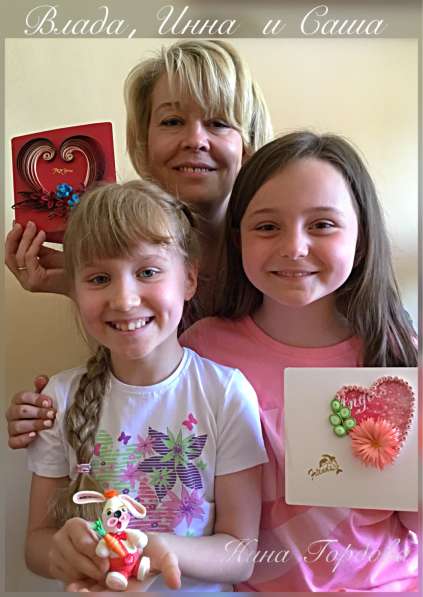 Обучение техникам quilling в Ногинске фото 42