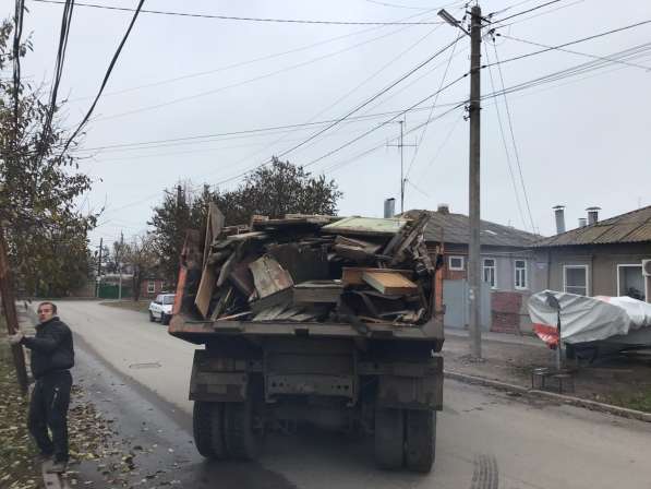 Вывоз мусора в Таганроге фото 5