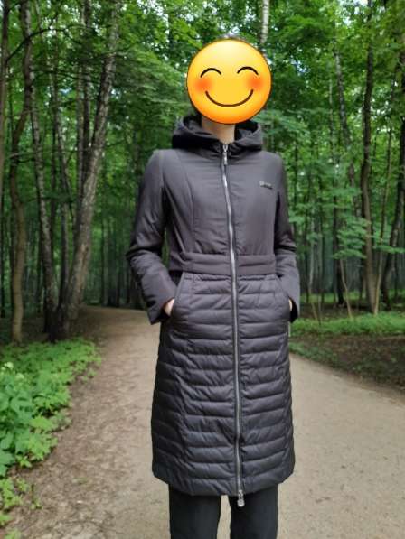 Пальто удлиненная куртка в Москве