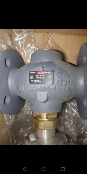 Куплю Данфосс