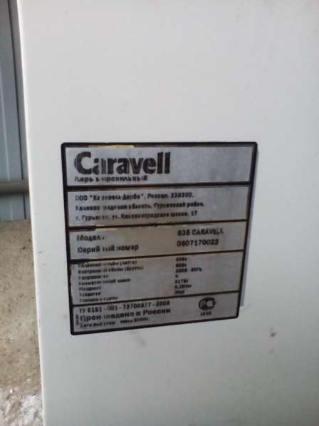 Ларь морозильная в Омске фото 5