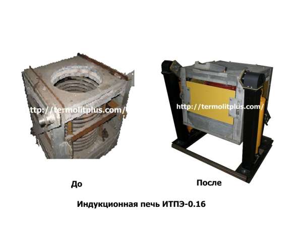 Ремонт индуктора в 