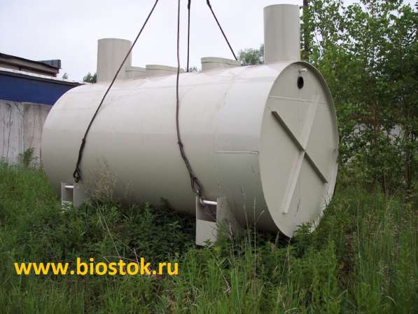 Биосептик в Владимире фото 13