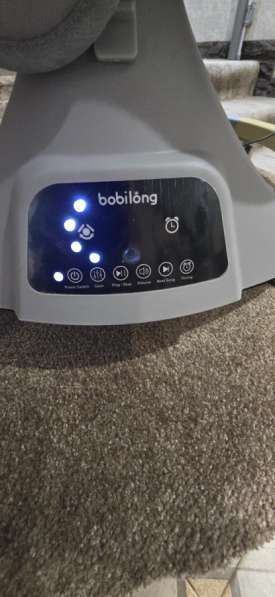 Электрокачели