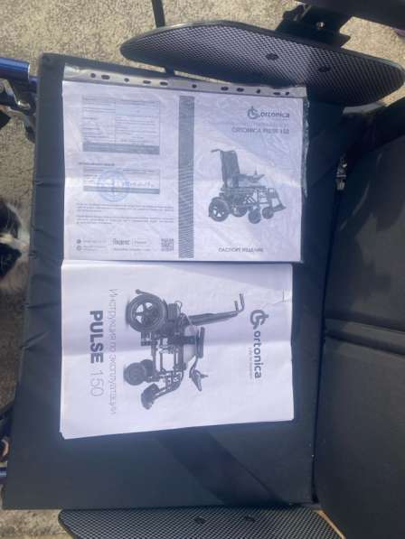 Инвалидная коляска на электроприводе в Майкопе