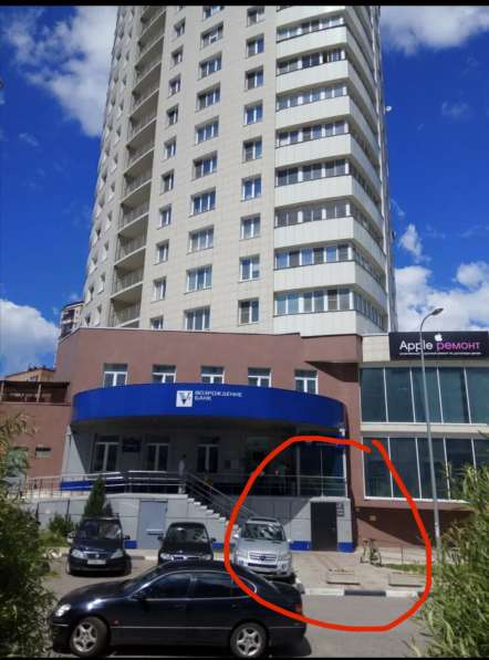 Сдам нежилое помещение