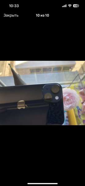 IPhone 14 в Москве