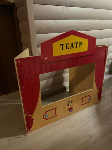 Детский кукольный театр
