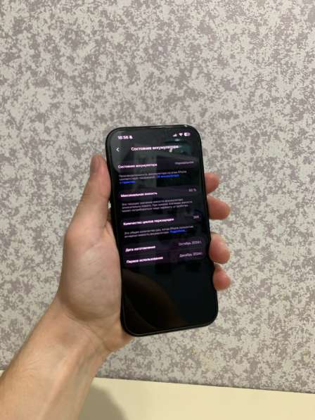 IPhone 16 pro в Уфе фото 3