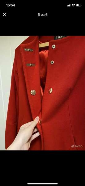 Пальто в Новочеркасске