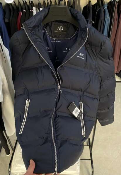 Куртка зимняя