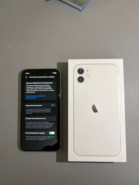 IPhone 11 в Краснодаре