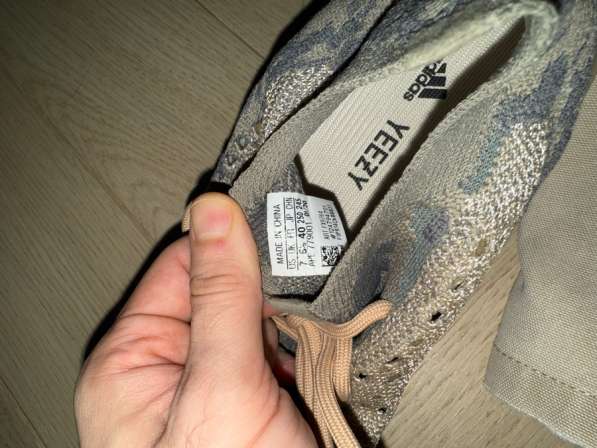 Yeezy, размер 40, 7US в Москве фото 3