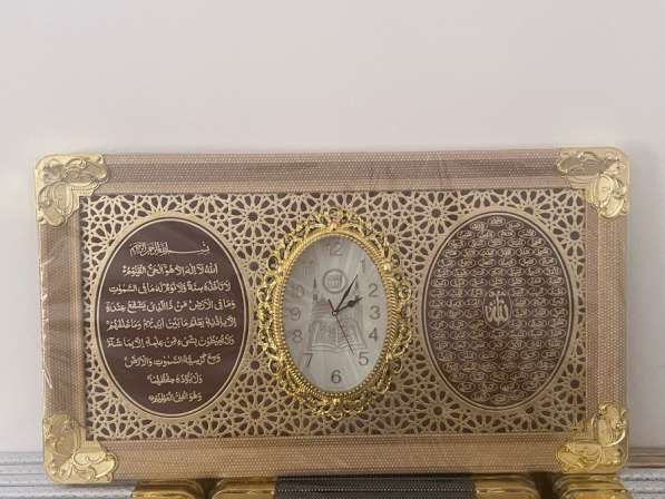 Мусульманские настенные часы в Москве