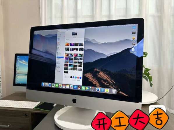 Apple iMac with Retina 4K в Москве