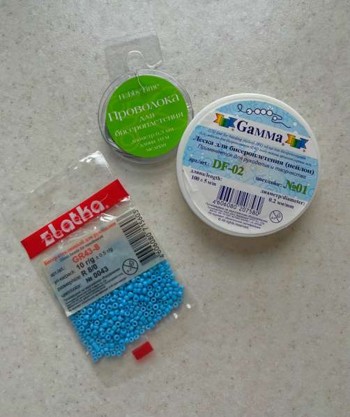 Набор бисера в Санкт-Петербурге