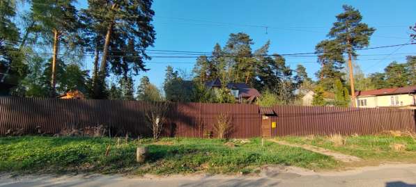 Продаю Зем. участок с частью Дома
