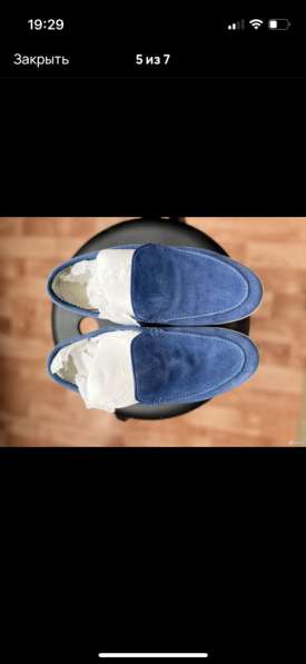 Италия мужские лоферы 42 в Ставрополе