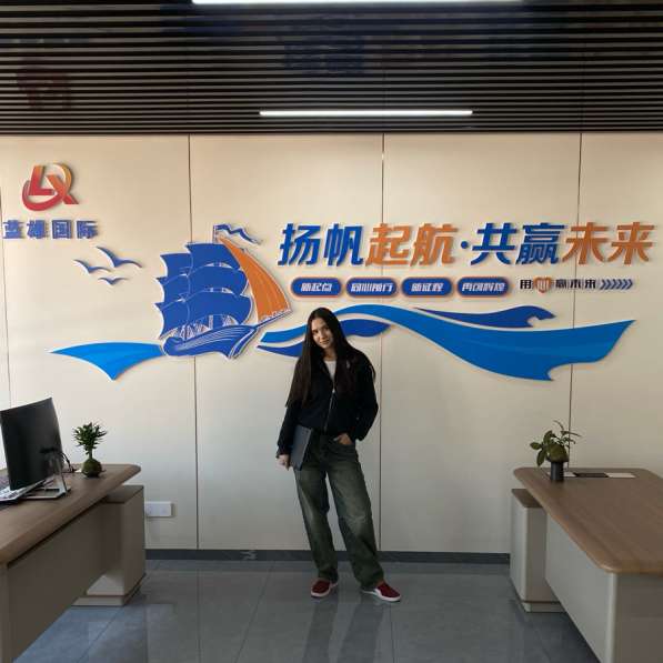 Доставка товаров из Китая/байер в Китае